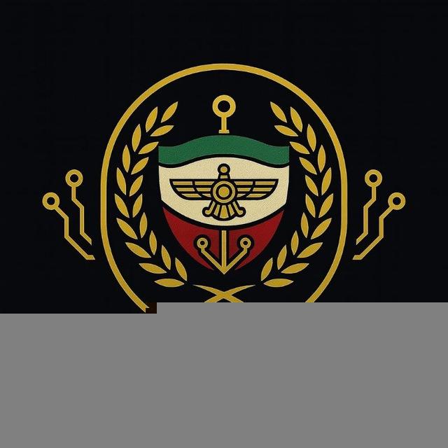 ارتش سایبری جبهه ملی ایران |‌ INCAF ⚖️