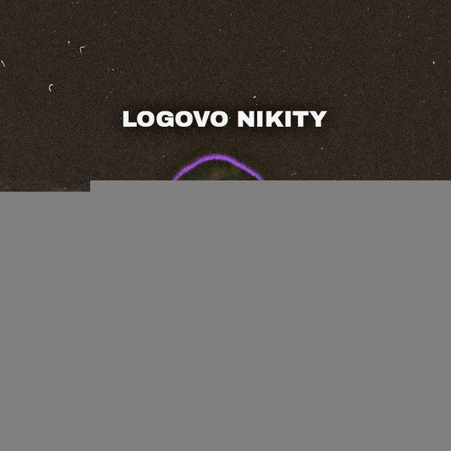 Logovo Nikity