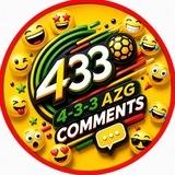 4-3-3 አዝግ ኮሜንቶች 😂