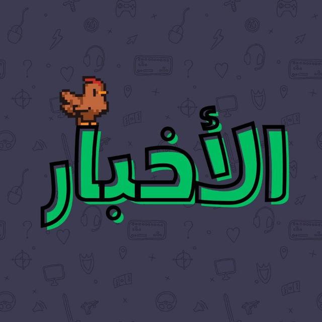 Xbox news | اخبار اكس بوكس