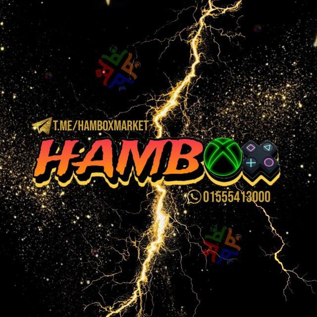 HAMBOX