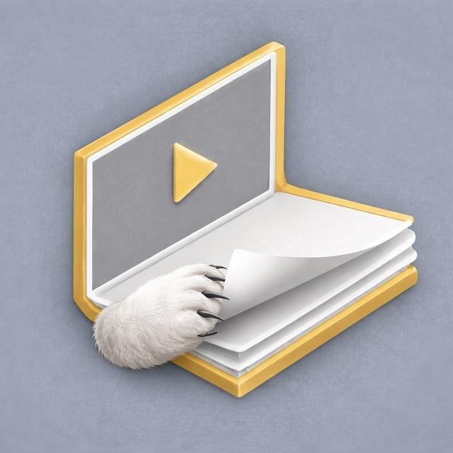 интернет урок 9 класс гдз