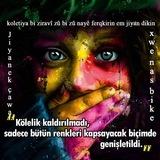 Şopdarê Heqîqetê 🇬🇫