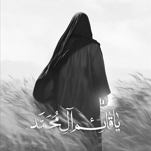 - مَتىٰ؟ .