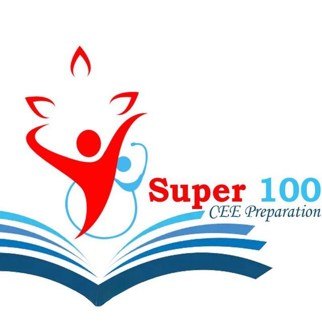 Super 100( Help entrance )🩺