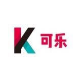 可乐集团频道