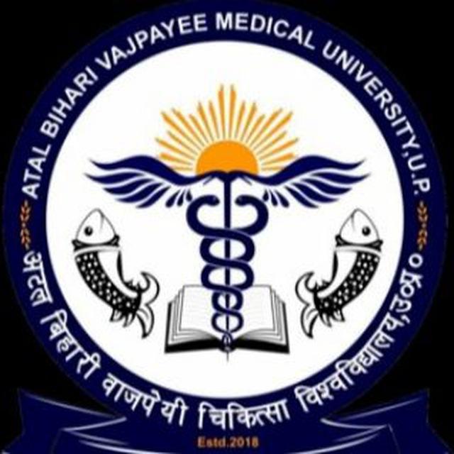 Atal Bihari Vajpayee Medical University Uttar Pradesh