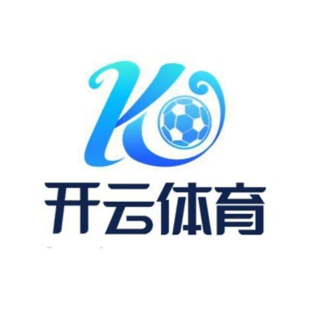 开云体育赛事足球篮球电竞