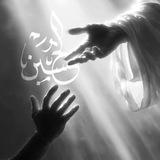 حُسَينِي الوَلاءِ