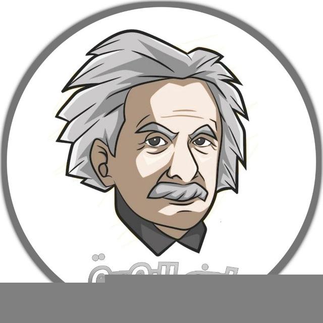 شبكة ابن البصرة التعليمية