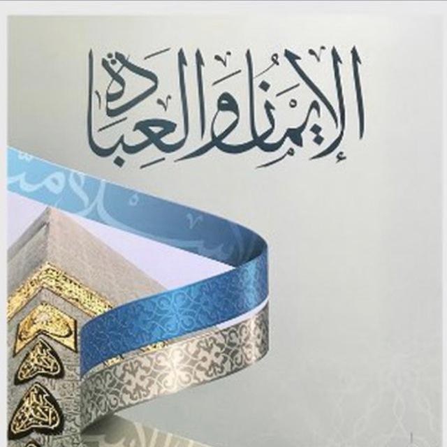 اسئلة تدريبية ثقافة١