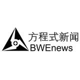 方程式新闻