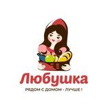 magazin_lubushka