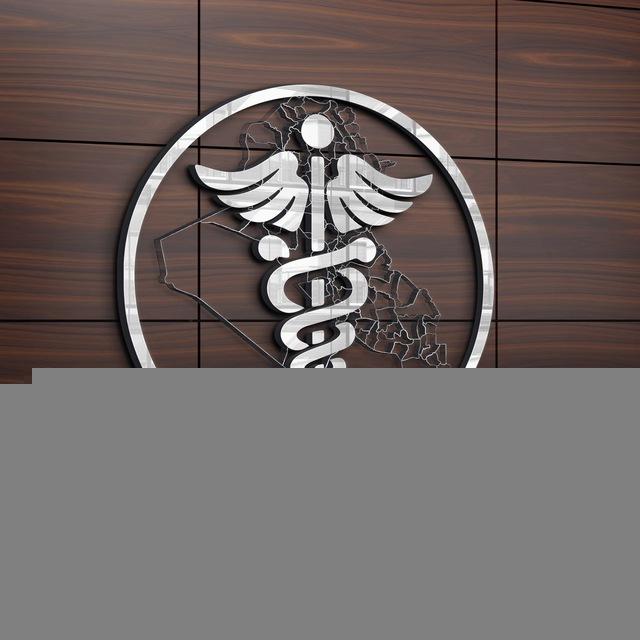 اعلانات تواجد للصيادله 📋💊