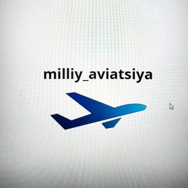 milliy_aviatsiya