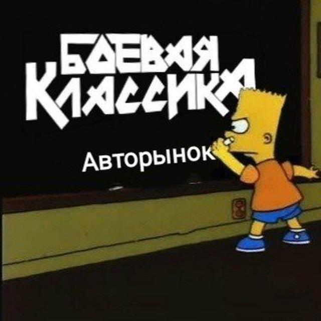 🏎️ Авторынок ДНР, ЛНР, Горловка, Донецк, Луганск, Мариуполь, Харцызск, Енакиево, Макеевка, Алчевск и Др. города республики🏎