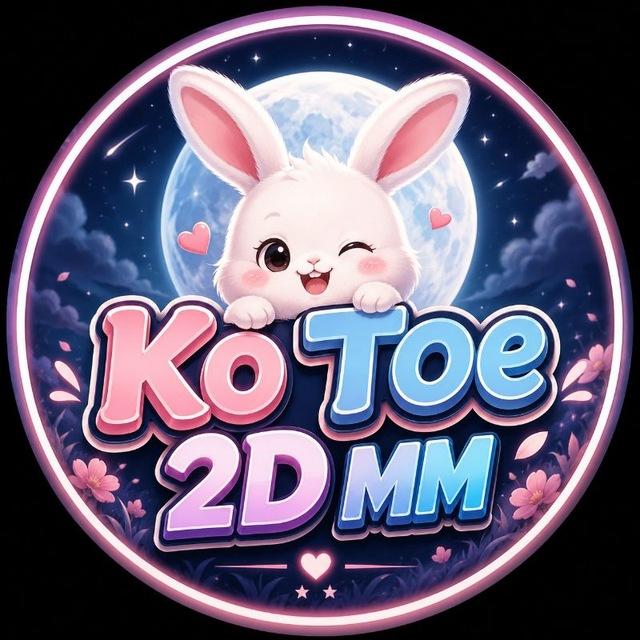Ko Toe MM2D❤️