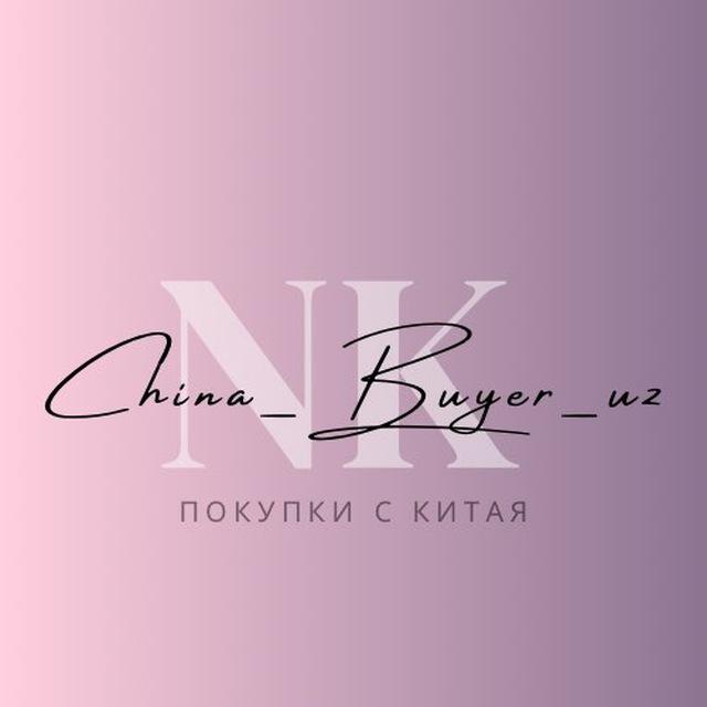 China_buyer_uz