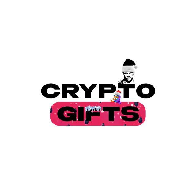 CryptoGifts