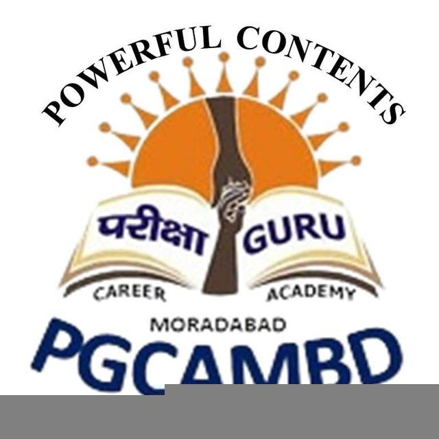 PARIKSHA GURU MORADABAD POWERFUL CONTENTS