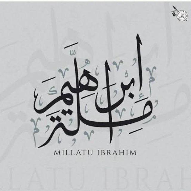 الدوله'اصدارات'داعش'جرائم'اناشيد'الاسلاميه'ارشيف