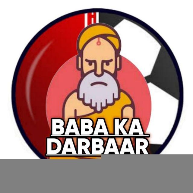 BABA KA DARBAAR 🏏 ⚽ 🎾