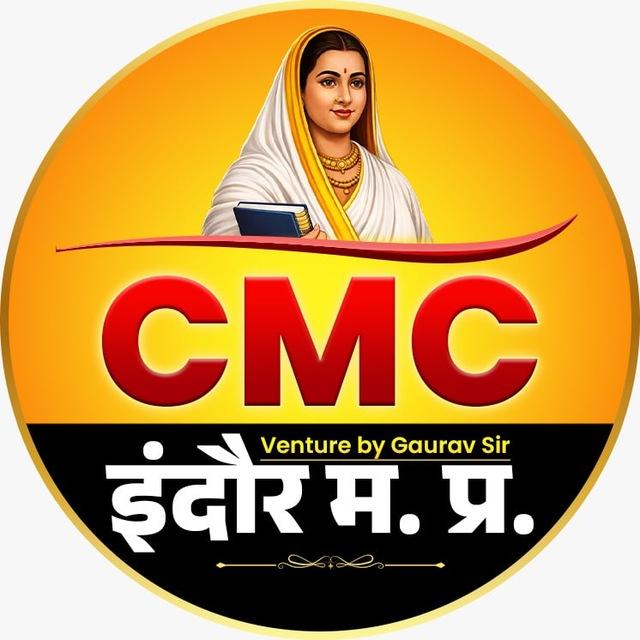 CMC INDORE (OFFICIAL)