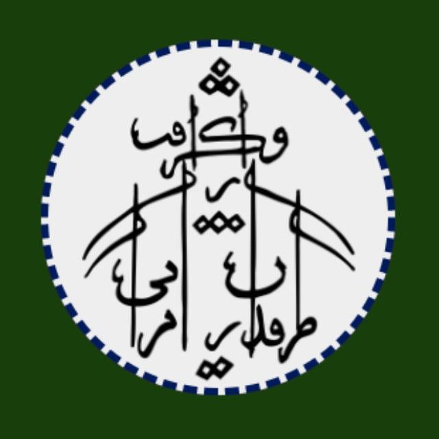 کانال طرفداران ایرانی وارکرافت