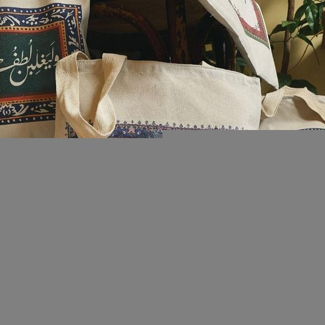 •تَوَّاقَة✾