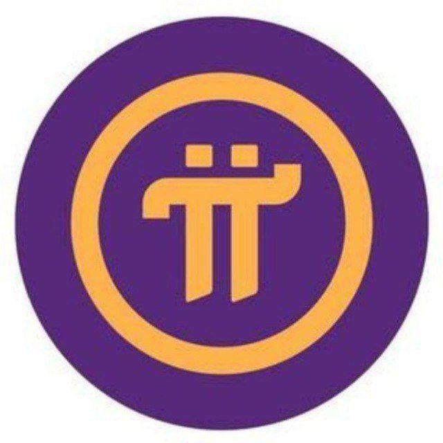 Pi Coin Buyer (Trusted)