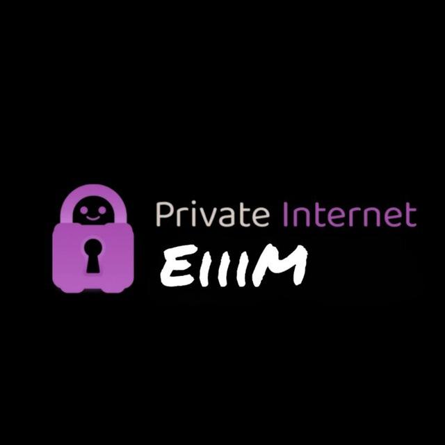 اشتراک اختصاصی EiiiM