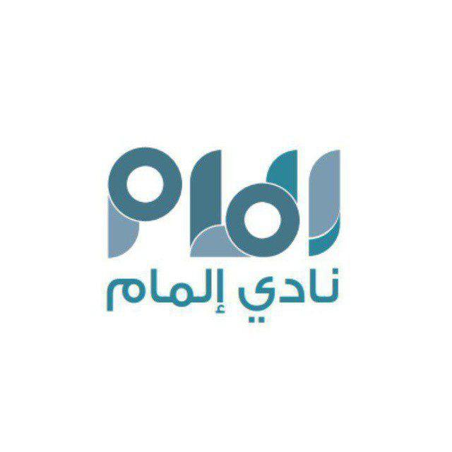 قناة كلية الأعمال - سنة عامة