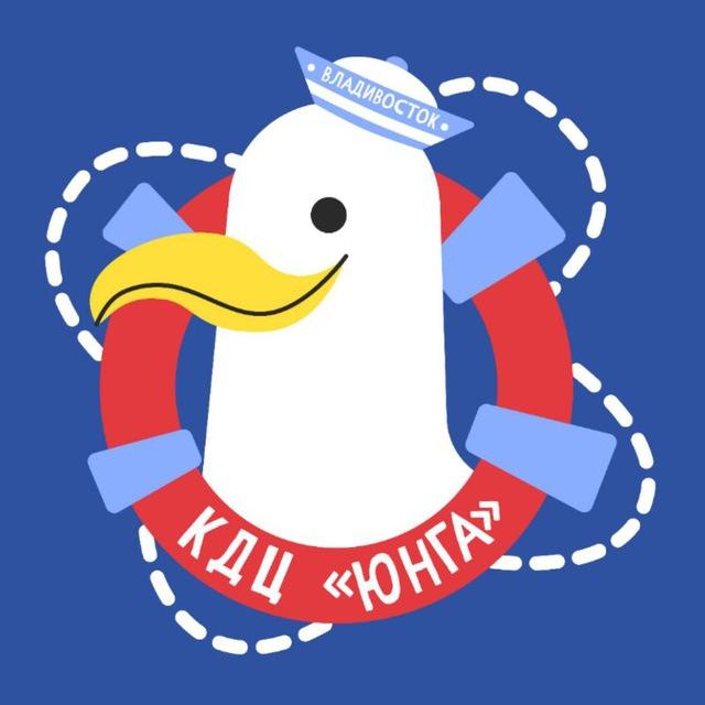 КДЦ «Юнга»