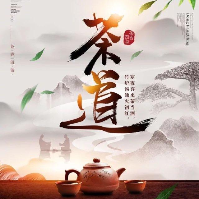 宁波🍵樱道校园