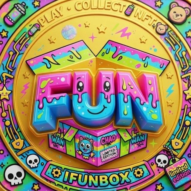 IFUNBOX