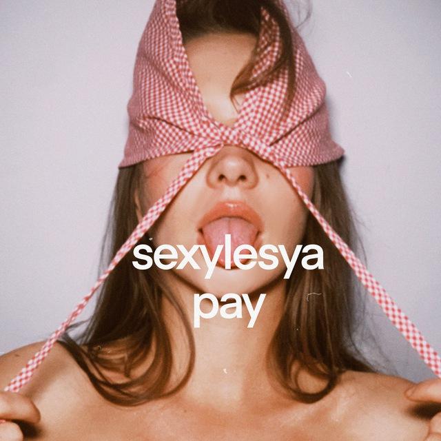 lesya doma pay