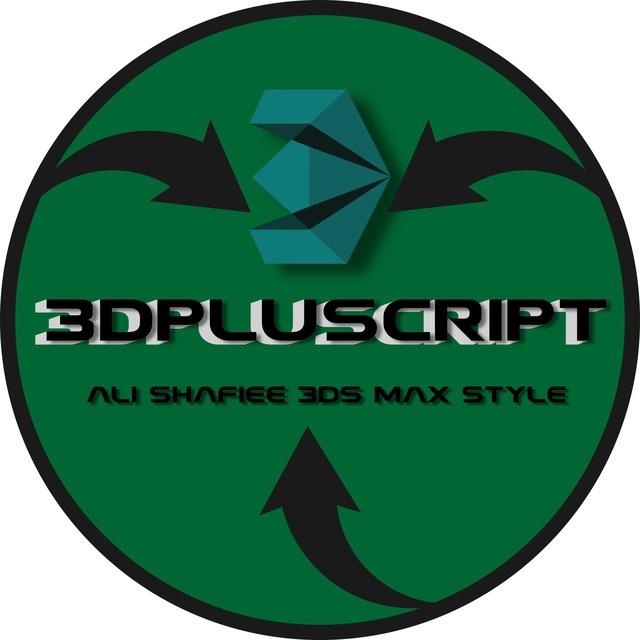 3DPLUSCRIPT
