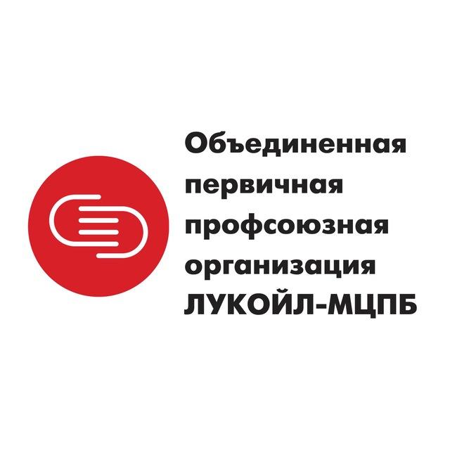 ОППО МЦПБ