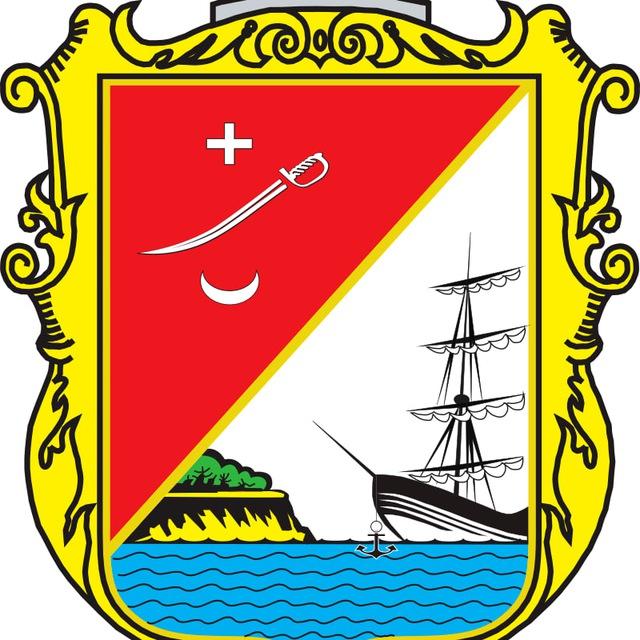 Ізмаїл Рідний | Тутешні