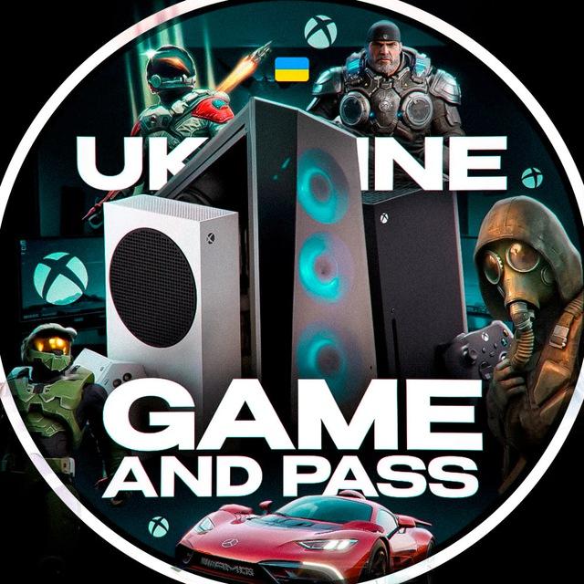 Ukraine Game and Pass