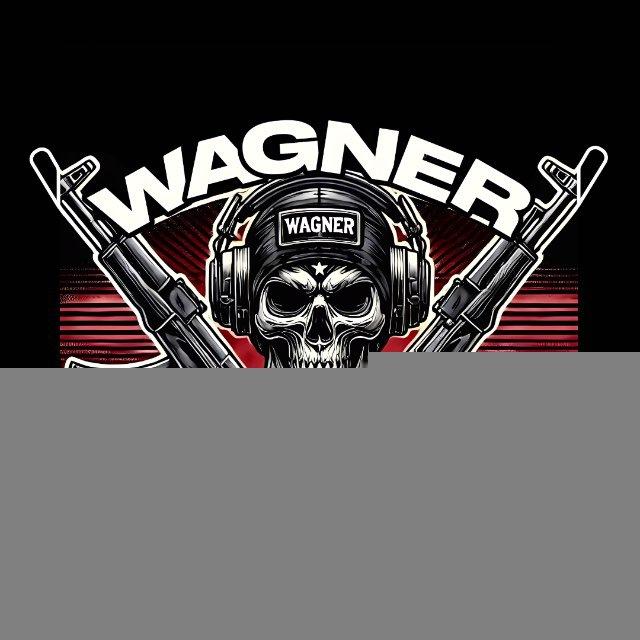 СК Wagner Group 🎖️