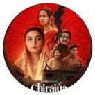 Chiraiya • Chiraya Season 1