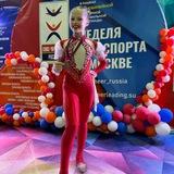 afanaseva_ekaterina❤️‍🔥