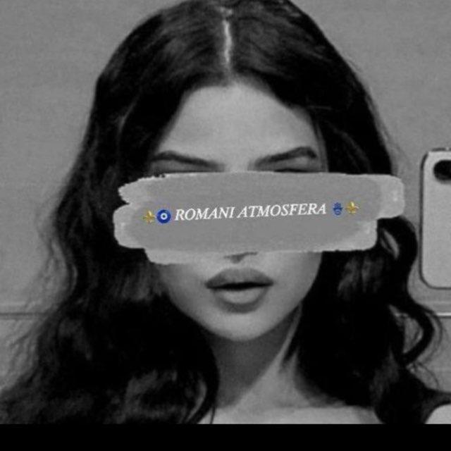 ⚜️🧿 𝑅𝑂𝑀𝐴𝑁𝐼 𝐴𝑇𝑀𝑂𝑆𝐹𝐸𝑅𝐴 🪬⚜️