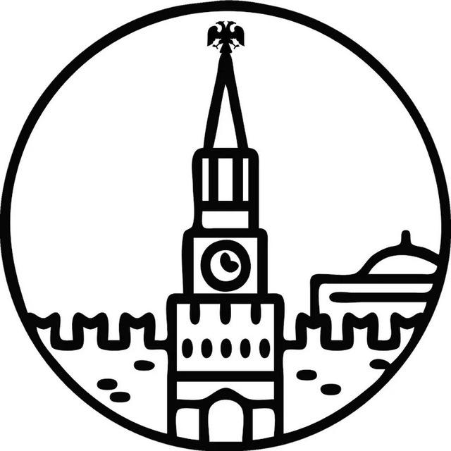 Вакансии Москва Работа