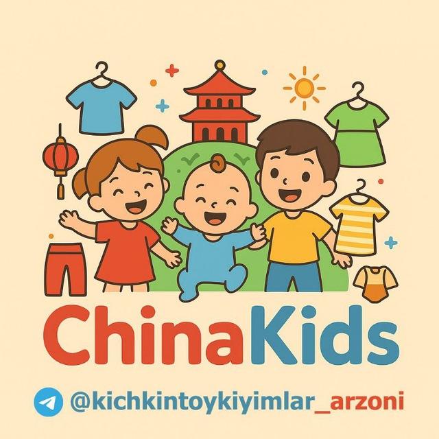 ChinaKids