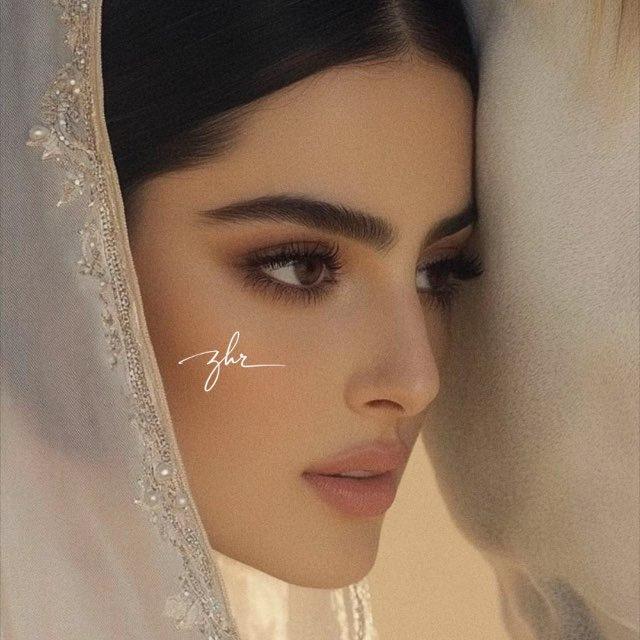 الجَـوَهَرَة.