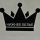 Meri_king777
