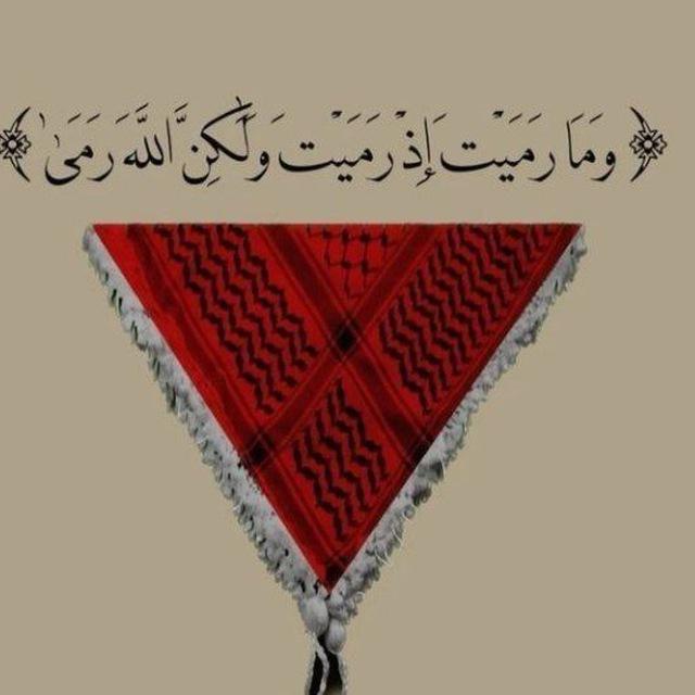رُكن القسام
