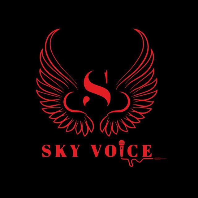 🎙Sky Voice•Караоке•Мариуполь💃